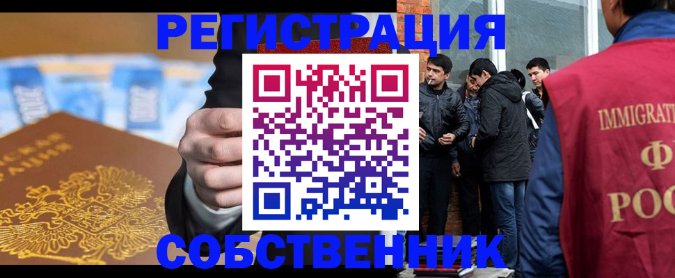 найти адрес прописки в Краснотурьинске